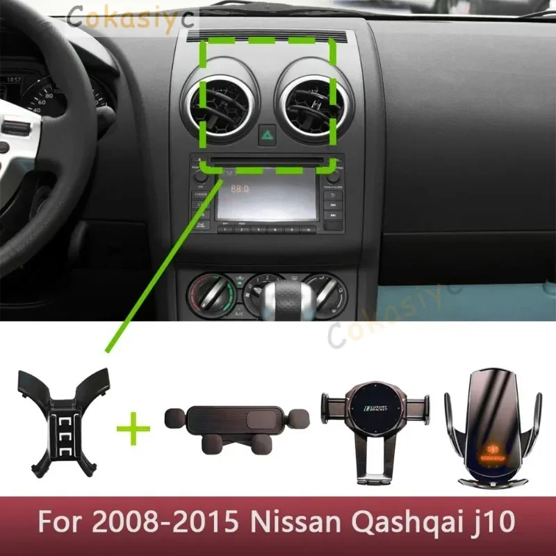 

Автомобильный держатель для телефона для Nissan Qashqai J10 2008 2009 2010-2015, специальный фиксированный кронштейн, беспроводная зарядка, аксессуары для интерьера