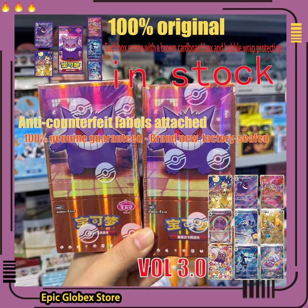 

In Stock Original Cards Gem Pack Vol 2 & 3 Scarlet and Violet Eevee Vol 3 Trading Card Chinese PTCG Bag Box Toys Collection Gift