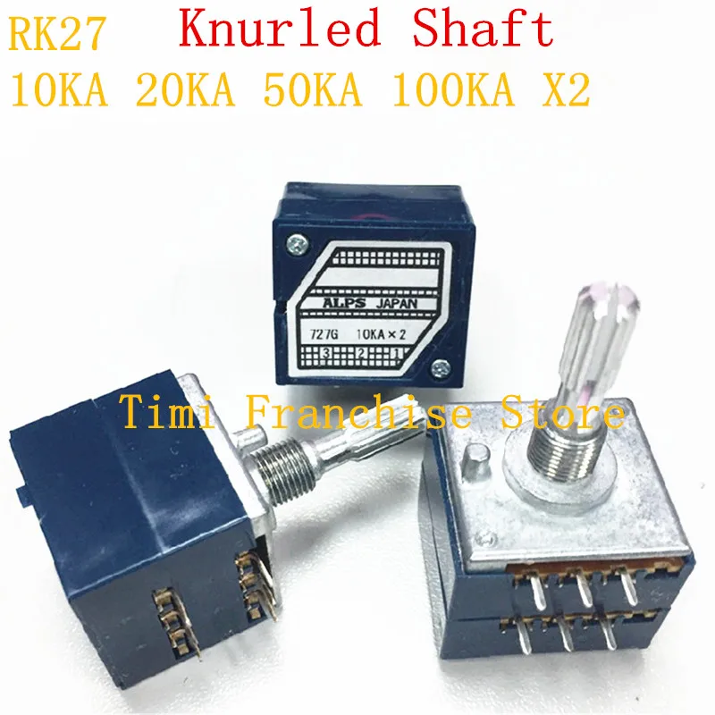 

Free Shipping1PCS 100% NEW ALPS RK27 10KA 20KA 50KA 100KA X2 Stereo Potentiometer 2-gang Dual Potentiometer Knurled Shaft