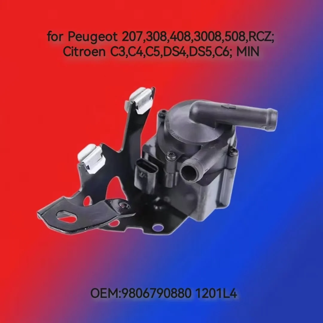 

9806790880 1201L4 Для Peugeot 207 308 408 3008 508 RCZ Citroen C3 C4 C5 DS4 DS5 MINI C6 1.6T Турбо электронный водяной насос 1201N2