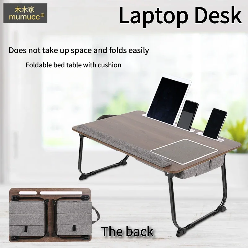 MUMUCC Bed Desk Lazy Portable Computer Desk Home Folding Table Bedroom Bay Window Sitting Student Dormitory Study Table