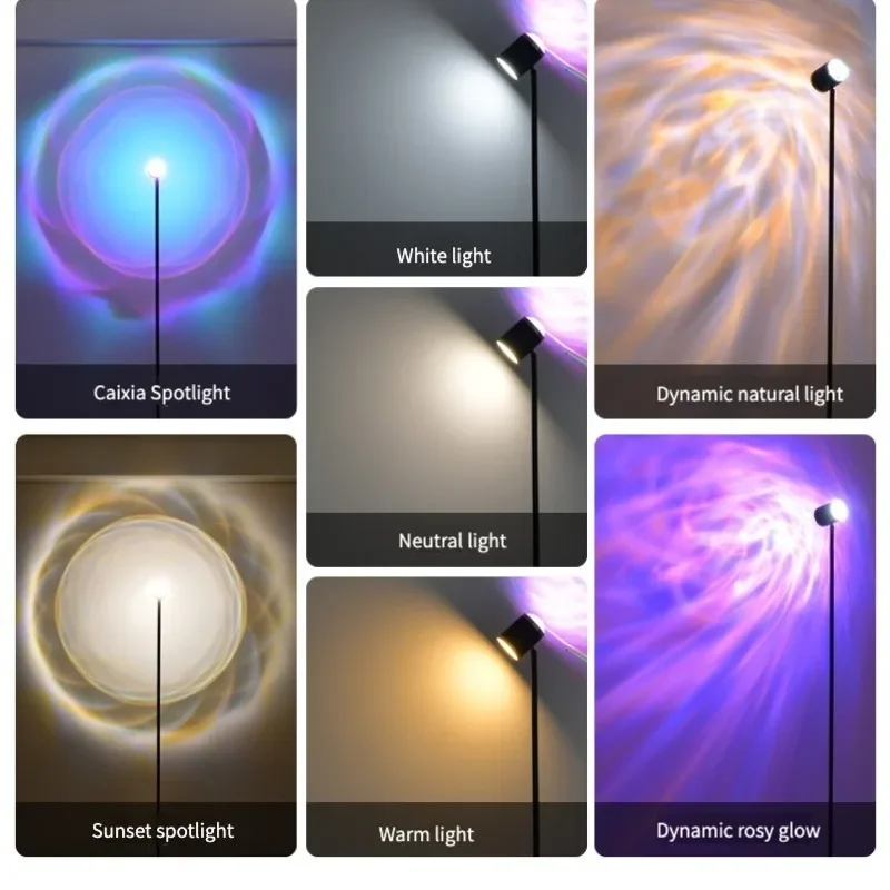 Italy Design Rainbow Modern Led Floor Light 15W Sunsets Projection Living Room Stand Light Bedroom Atmosphere Floor Lamp