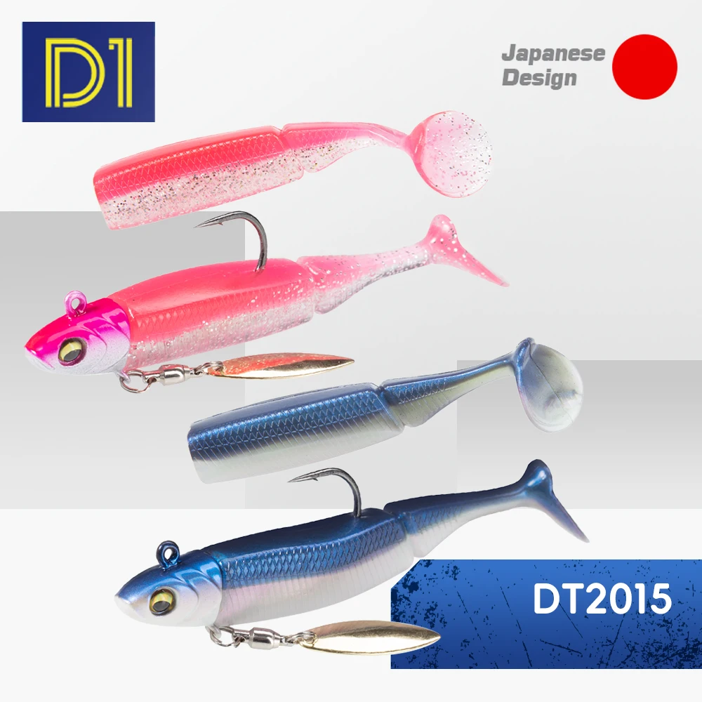 D1 Jig Head Soft Fishing Lure Black Minnow Bait 3pags 85mm/15g Silicone Wobblers Sea Bass Pike Spinning Spoon Leurre Tackle Gear