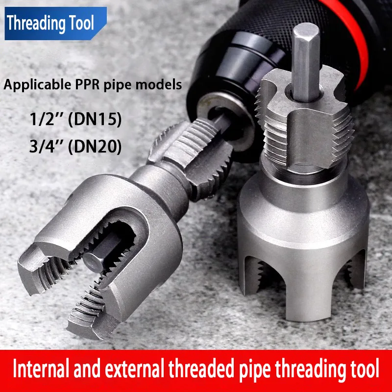 1/2'' 3/4'' DN15 DN20 PPR Water Pipe Internal Thread Opener Dual Function Pipe Thread Cutting Mold For Plastic Pipe Thread