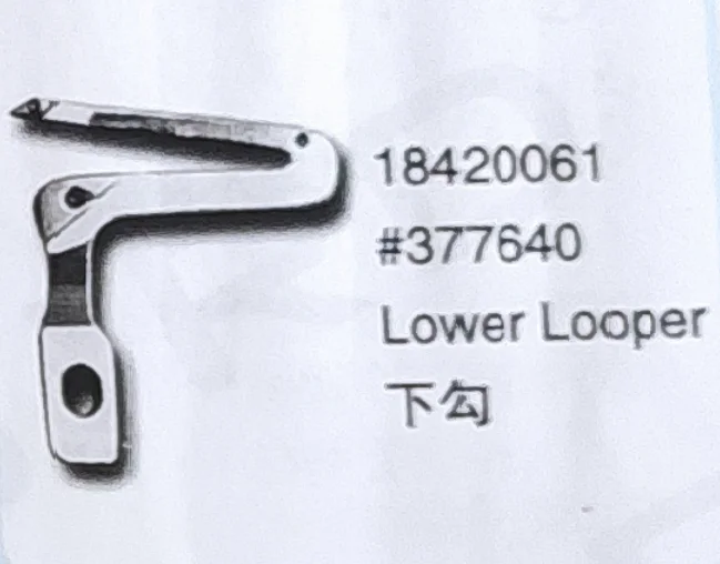 

(10 шт.) Нижний петлитель 377640 для швейных машин SINGER 18420061