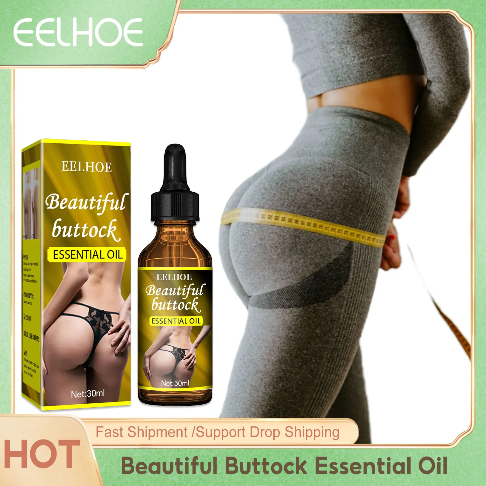 エッセンシャルオイルボディマッサージオイル,美しいお尻の拡大,大きなお尻の強化,保湿,セクシー