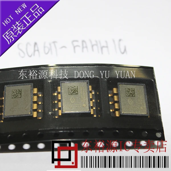 

SCA61T-FAHH1G СОП 10 шт.