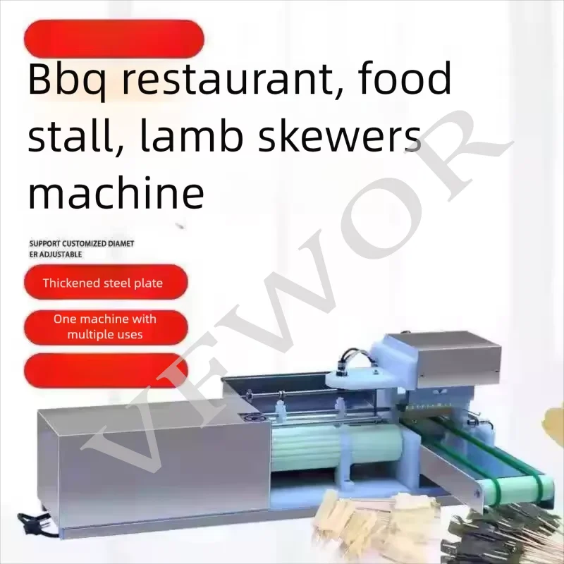 Pneumatic Automatic Meat Skewer Machine 220V/110V BBQ Kebab Stringing Machine