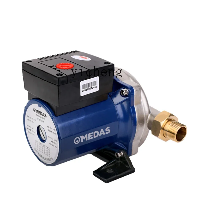 TQH household silent booster pump tap water, pipeline hot and cold water pressure pump circulating pump