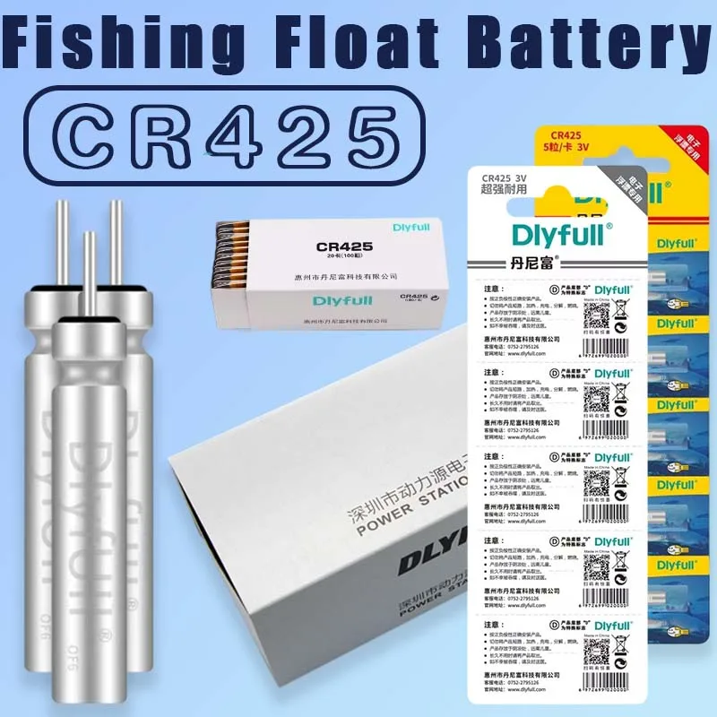 

CR425 Luminous Battery - Glow-in-the-Dark for Electronic Fishing Floats/Night Angling Tackle/Buoy Power