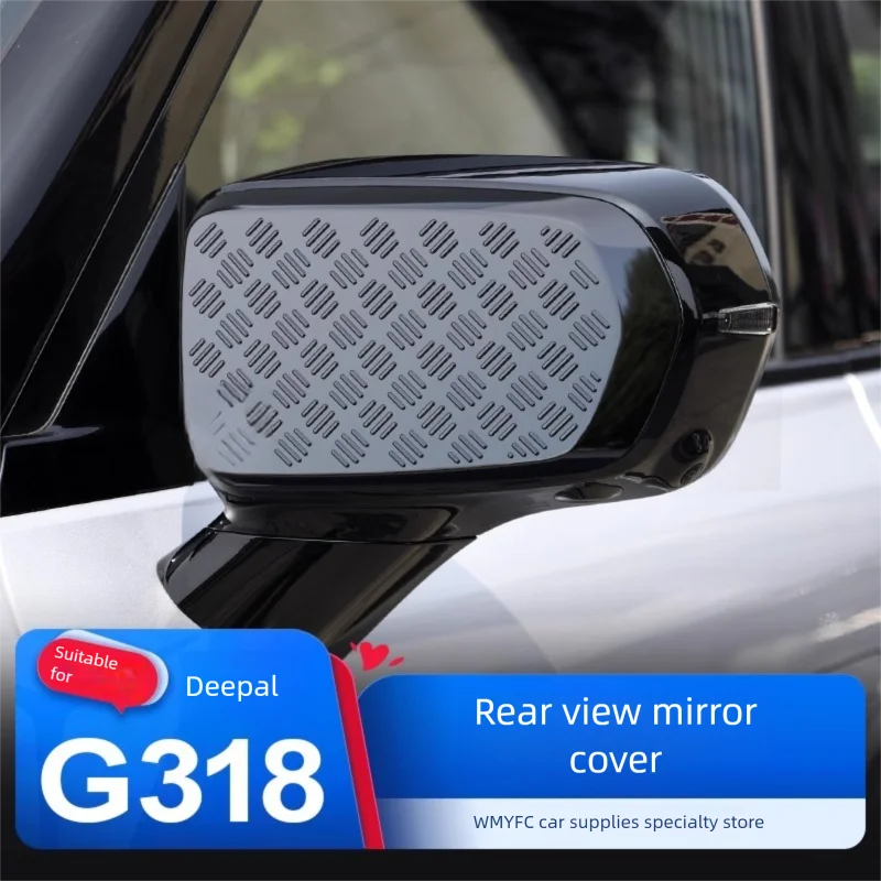 Для CHANGAN Deepal G318 2024-2025 внешний Стайлинг боковая дверь зеркало заднего вида крышка наклейка защита гарнир аксессуары