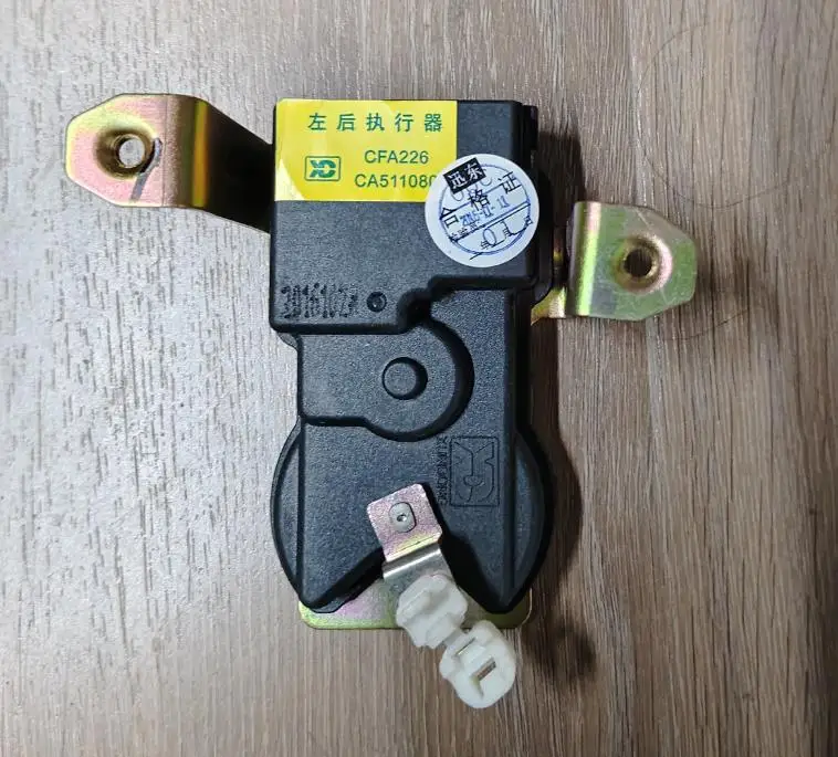 1 Piece Front or Rear Back Door Lock for Pajero MB669753 V20