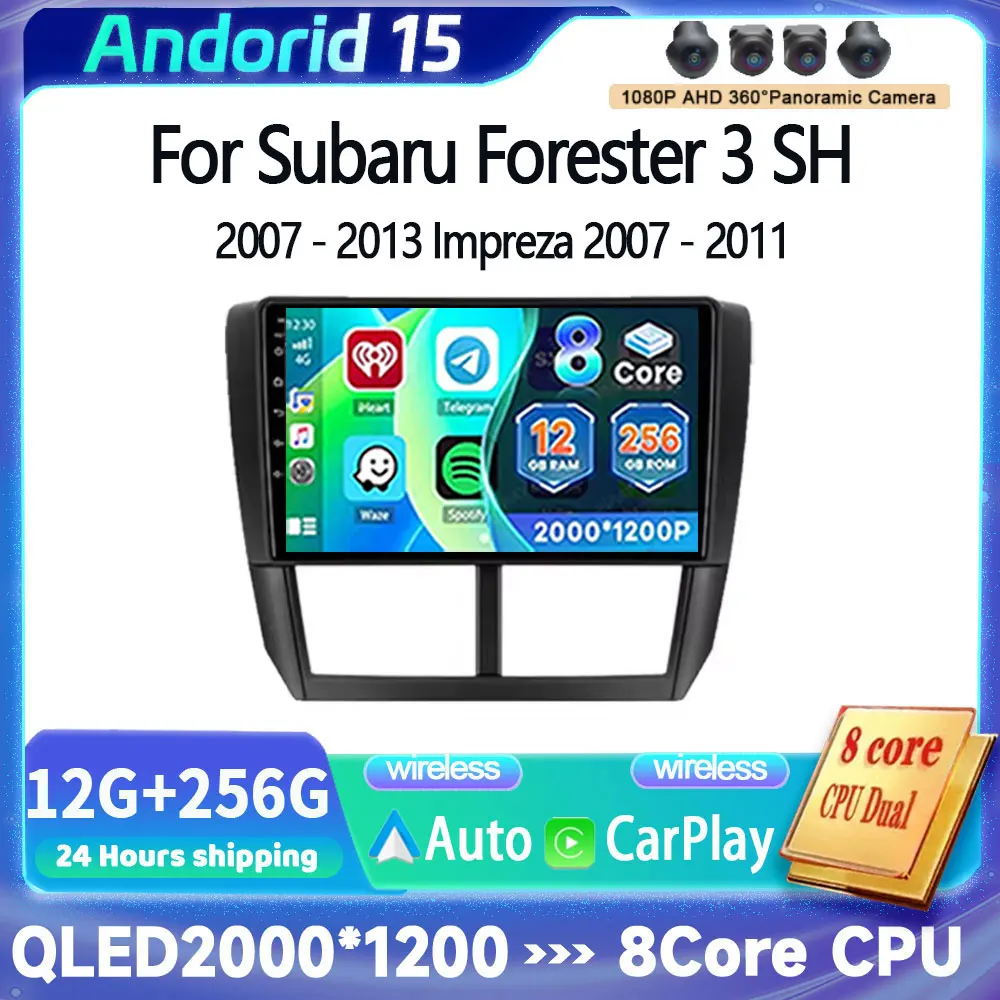 راديو السيارة BT لسوبارو فورستر 3 SH 2007 - 2013 لسوبارو امبريزا GH GE 2007 - 2011 أندرويد 15 لاعب Carplay GPS شاشة DSP