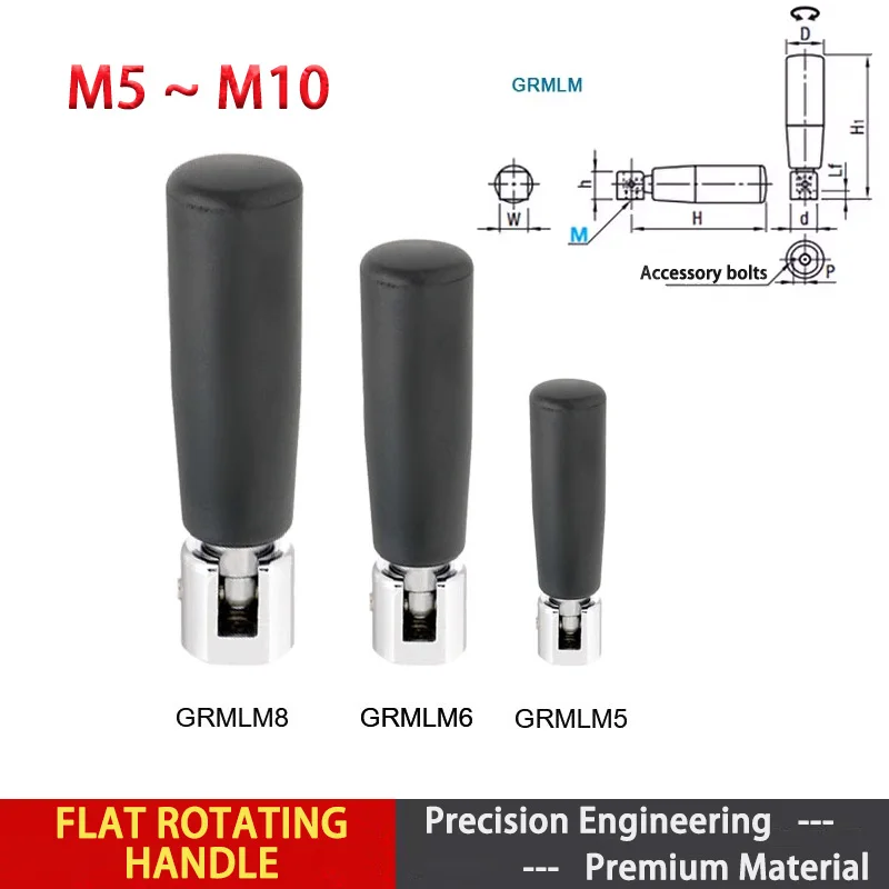 

1pcs M5 M6 M8 M10 Replace The Flat Rotary Handle GRMLM5/6/8 Machine Handle Handwheel Movable Joint Foldable Handle