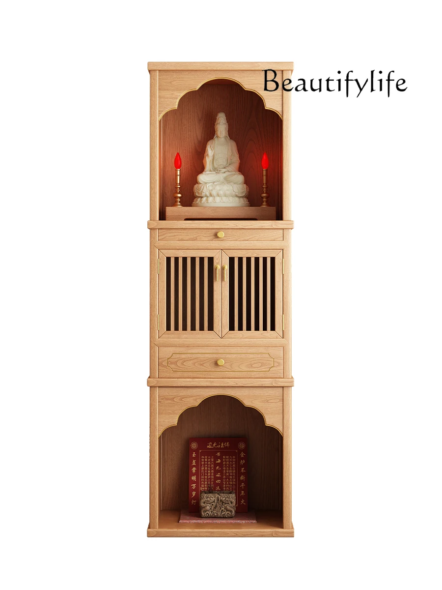 Buddha Niche Clothes Closet Solid Wood Household Avalokitesvara Buddha Cabinet God of Wealth Cabinet Lord Altar Cabinet