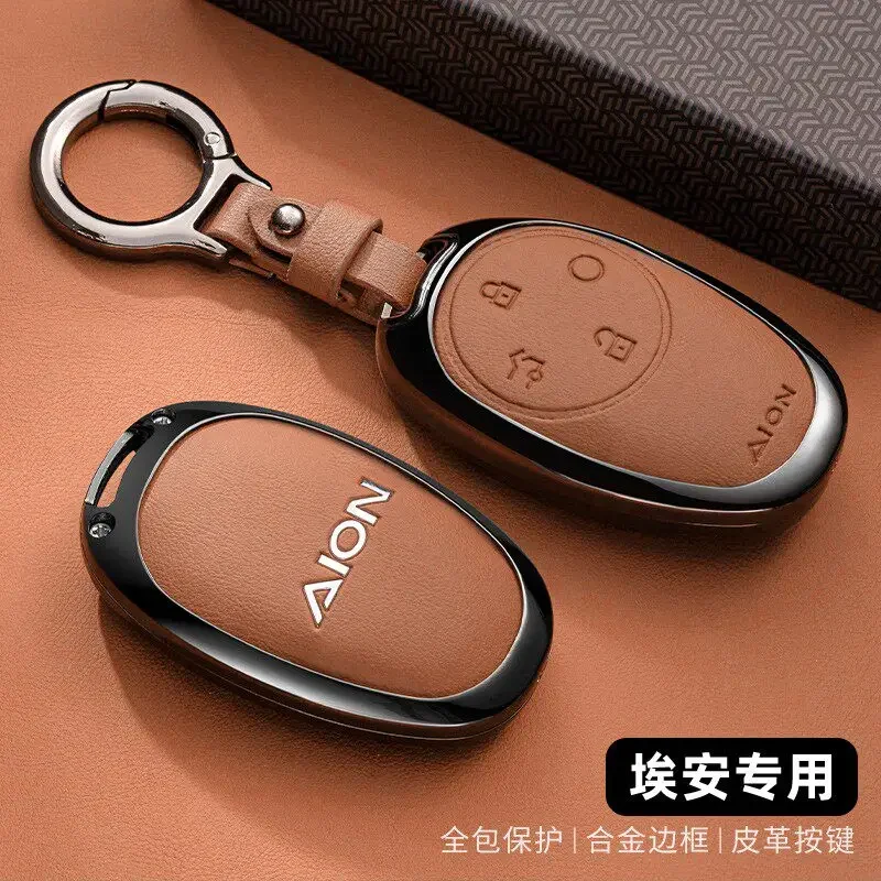 Für 2026 Aion UT Schlüsselhülle 24/25 Neuer Guangqi Aion v Tyrannosaurus RT Spezieller Aion I60 Autoschlüssel – Detail 1