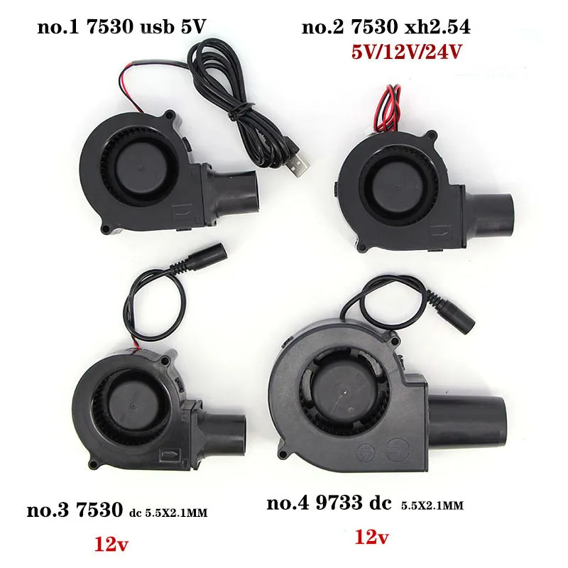 7530 9733 5 فولت أو 12 فولت تيار مستمر usb xh2.54 مروحة نفخ مع قوة متغيرة الشواء مروحة الطبخ توربو منفاخ الهواء نزهة شواء موقد الخشب L