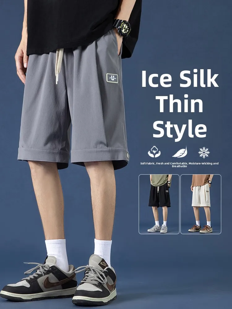 

Ice Silk Men's orts Summer Thin Loose Qui Dry Sports Pants Casual Outdoor Wear Five-Quarter Mid-Pants Youth Faion Brand