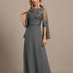 Stylish Elegant A-Line Mother of the Bride Dress O Neck to the Length of the Ground Lace Tulle Half Sleeve Wedding Guest Dress