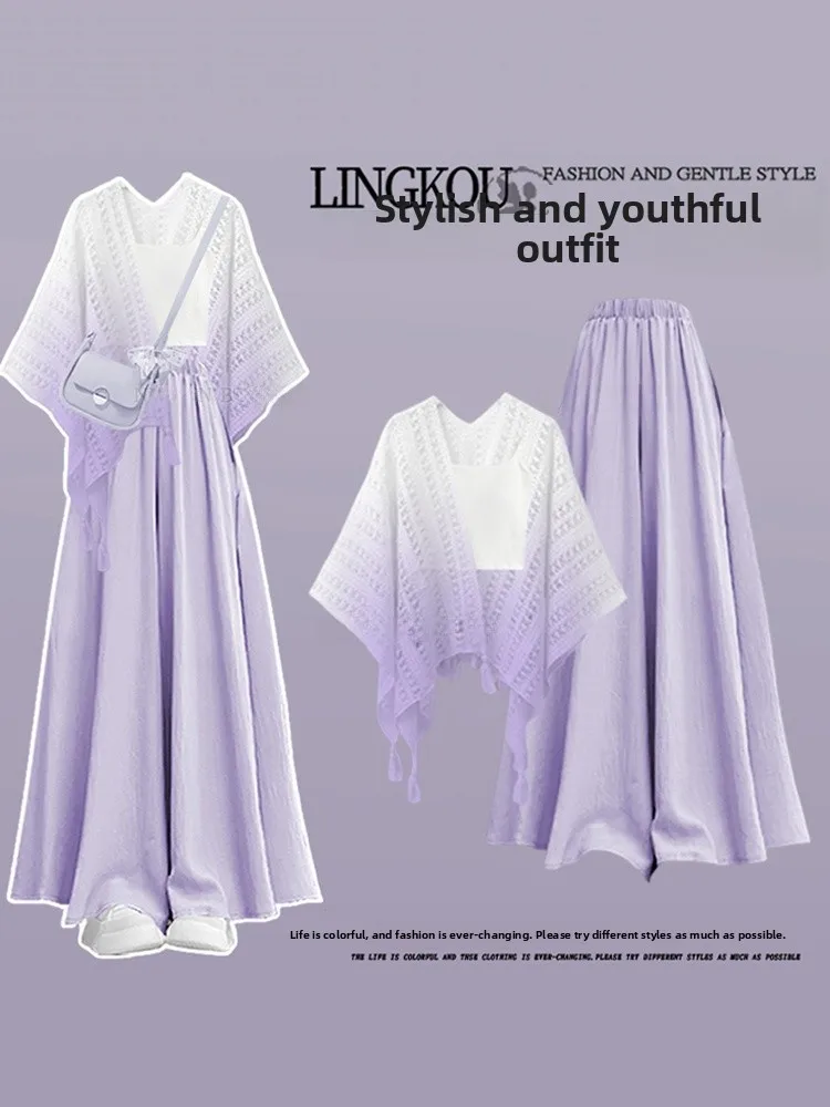 

Летний комплект Dopaamine большого размера: женский антивозрастной фиолетовый шарф, повседневные широкие брюки, модный комплект из трех предметов в стиле Salt System