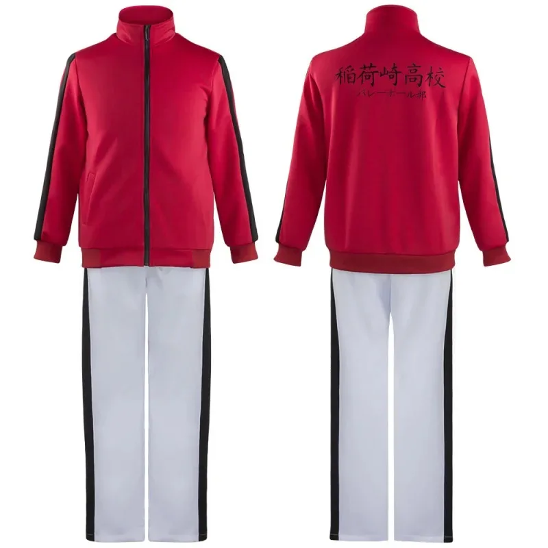 Anime Haikyuu Shinsuke Kita Costumi Cosplay Inarizaki Uniforme scolastica Miya Atsumu Pantaloni giacca da pallavolo