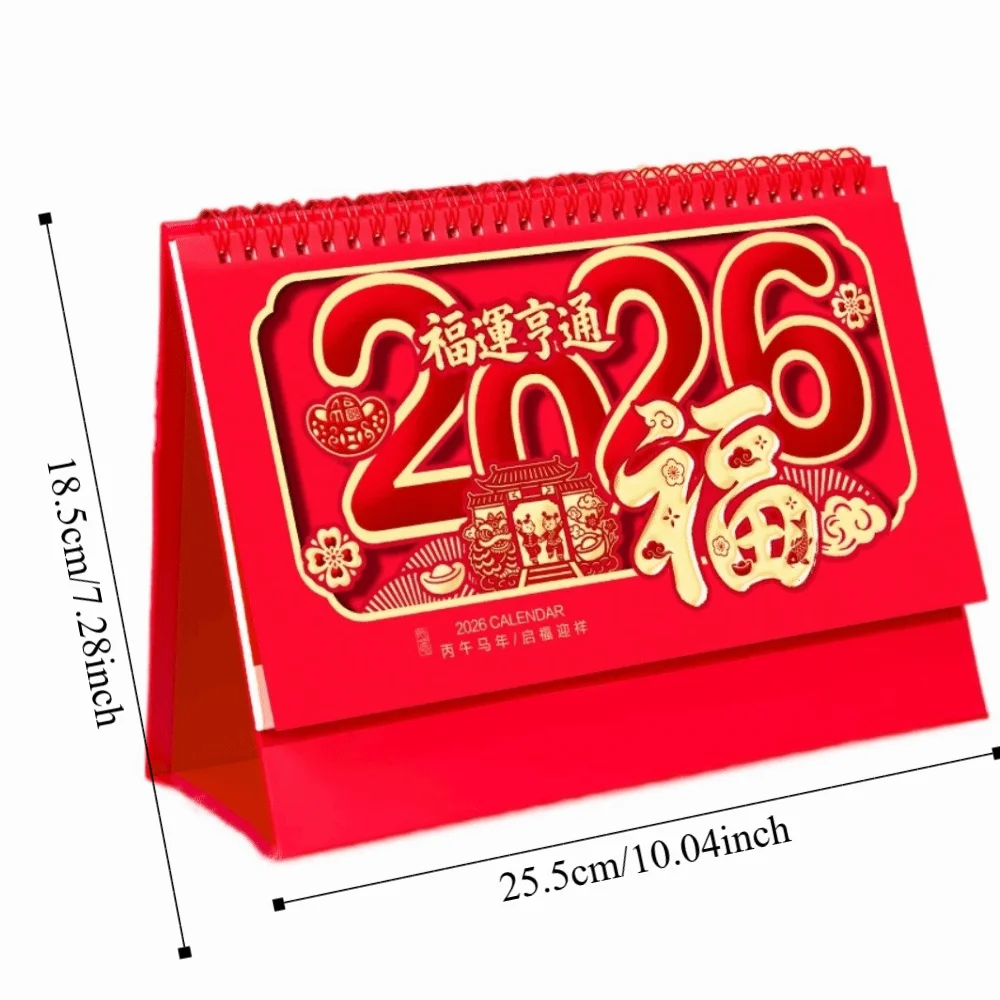 الحصان سنة 2026 أجندة مكتبية /رزنامة مكتبية النمط الصيني التقليدي السنة الجديدة التقويم نعمة الكلمات زودياك الدائمة الوجه التقويم