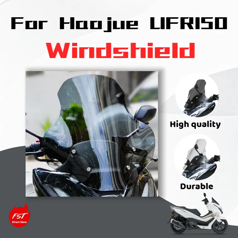 

Модификация ветрового стекла для Haojue UFR150: увеличение высоты и ширины, аксессуары для защиты от дождя высокой четкости.