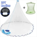 New 3ft Radius