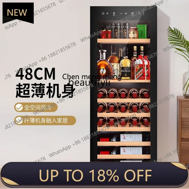 

Z189 A01 Red wine refrigerator, red wine, thermostatic wine cabinet, household small living room ice bar, premium