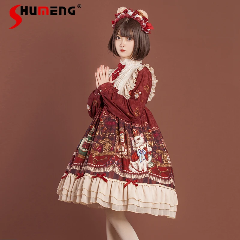 

Sweet Clothes Original Lolita Op Dress Ladies Vestido Feminino Vintage Cute Loose Daily Long Skeeve Dresses Headwear for Free