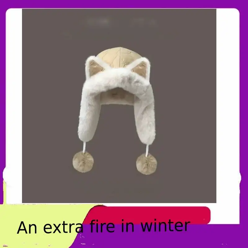 Pluszowa czapka z lisimi uszami Damska zimowa zagęszczona pluszowa ciepła czapka rowerowa Zimna północno-wschodnia ochrona uszu Czapki w stylu chińskim dla kobiet