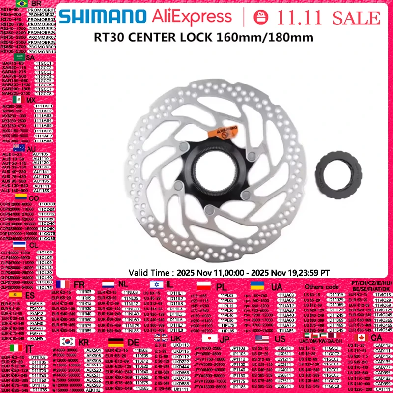 

Ротор дискового тормоза SHIMANO SM RT54 RT64 RT53 RT30 RT10 EM600, центральный замок для горных велосипедов, диск XT SLX DEORE, для горных велосипедов
