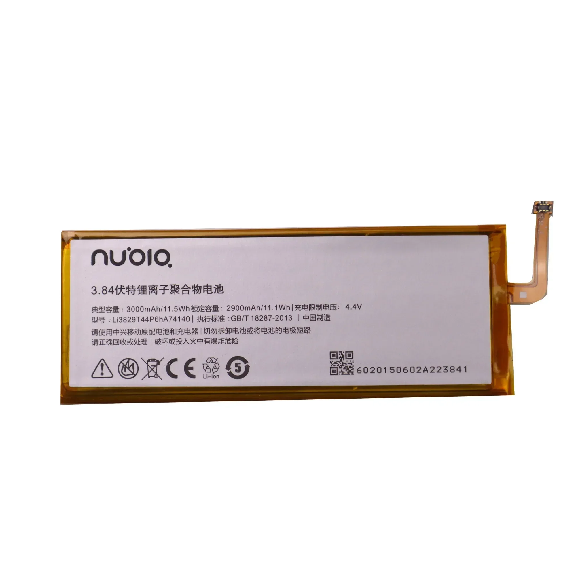 Li3829T44P6hA74140 3000mAh Original Phone Battery For ZTE Nubia Z9 Mini NX510j NX511J NX512j NX518j Z9 MAX Z9 Plus Batteries