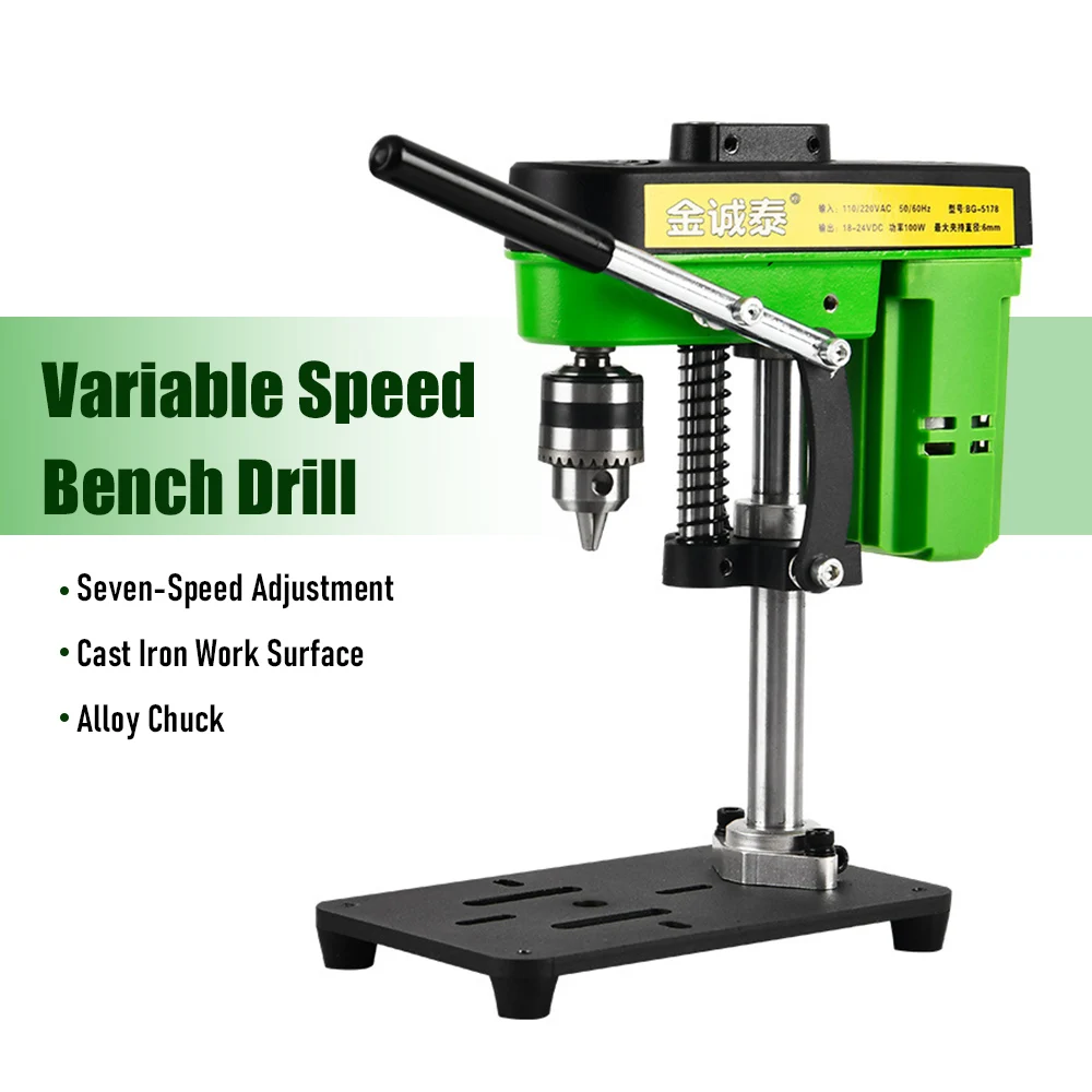 7-Speed Mini Bench Drill Press AC/DC Dual-Use 220V High Power Lithium Electric Drilling Machine for Home Workshop (for Makita)