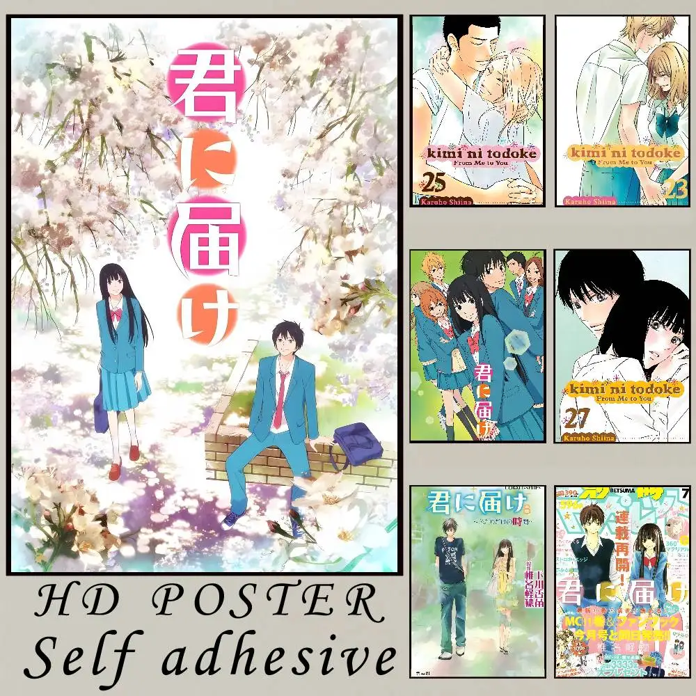

Classic comics K-Kimi Ni TodokeS Poster HD art Poster, room, home, bar, cafe decoration printing wall poster