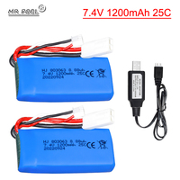 7.4v 1200mAh Lipo Battery with EL-2P plug and charger For Yizhan Tarantula X6 H16 RC Drone Quadcopter for WLtoys V666 V262 V323