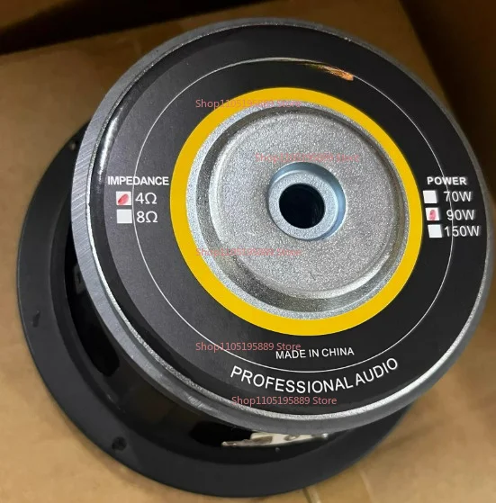 For 6.5 Inch Woofer 20 Single Magnet