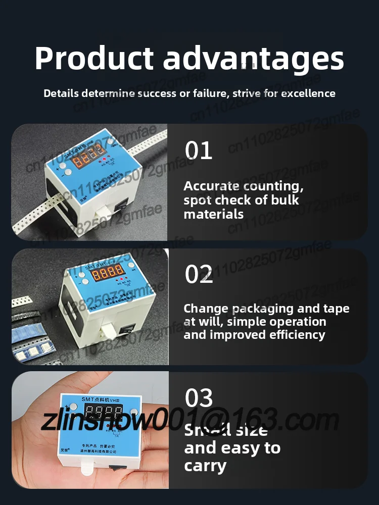 Screen display mini dispensing machine, patch dispensing machine, electronic resistance component counting machine