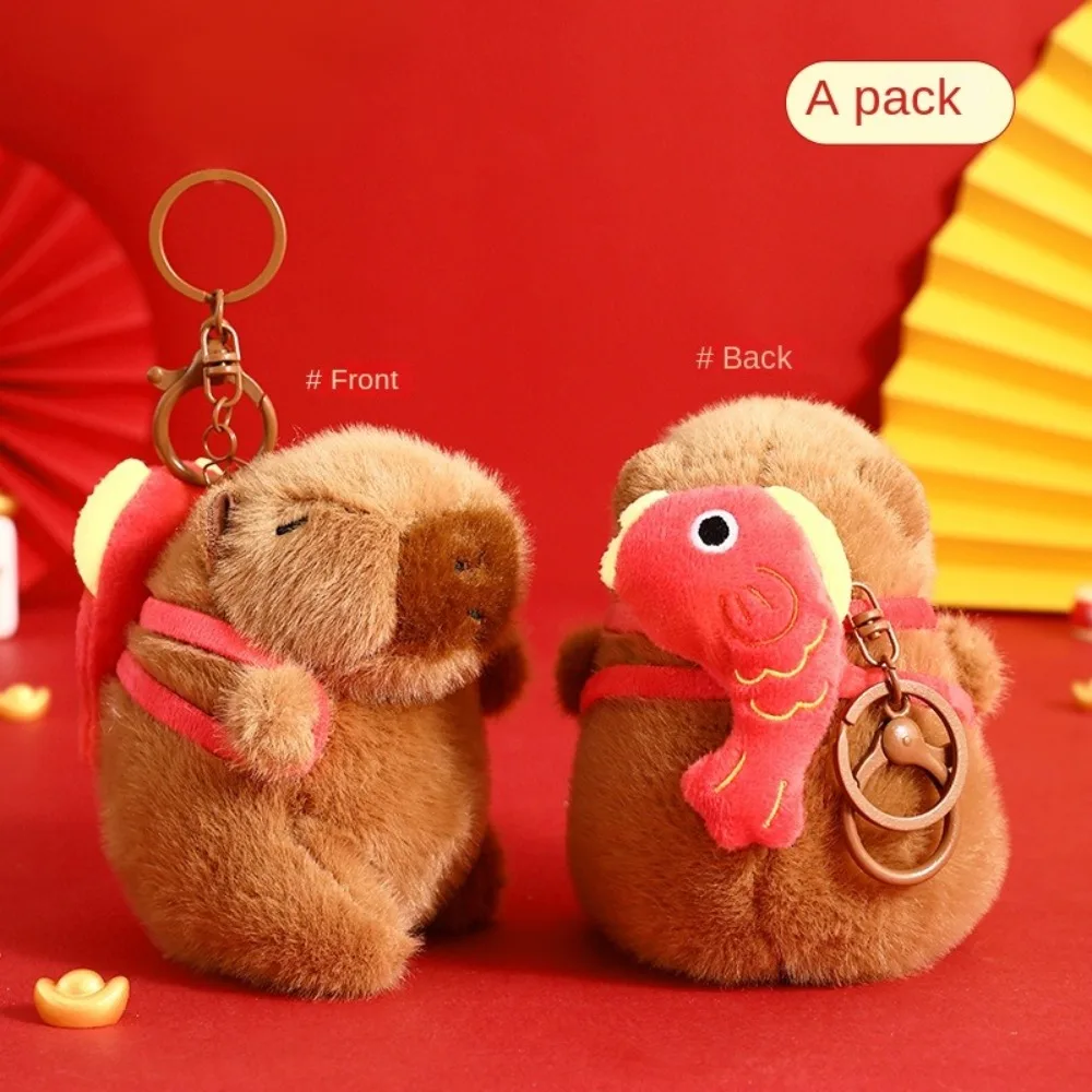 

Plush New Year Capybara Pendant Cartoon Stuffed Doll Simulation Koi Capybara Keychain Hanging Ornament Capybara Doll Key Ring