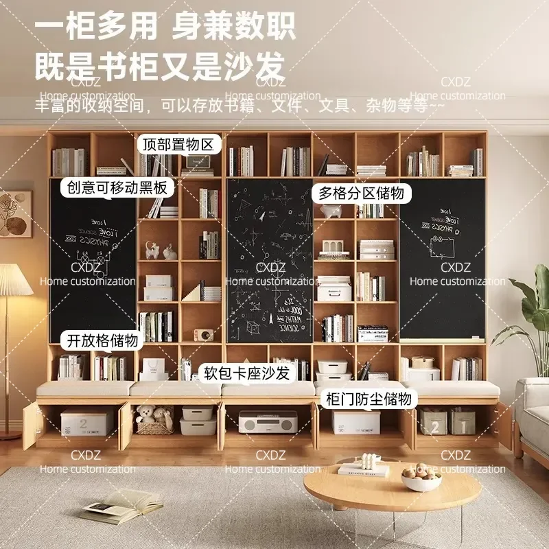 Solid Wood Oak Bookcase with Integrated Card Seat Sliding Door Blackboard Cabinet Full Wall Living Room Study Shelf Storage