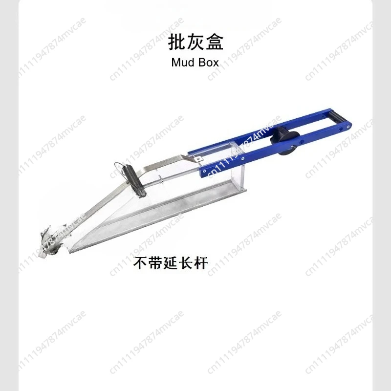 Ash Box, Batch Wall Plastering Wall Scraping Big White Painting Tool 4-speed Adjustment Retractable Putty Powder Scraper