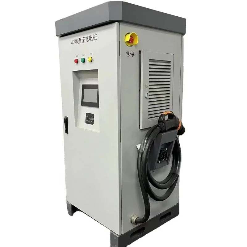 30kw 40kw 60kw Electric Automobile Charging Pile DC Fast Charger EV Charging Station