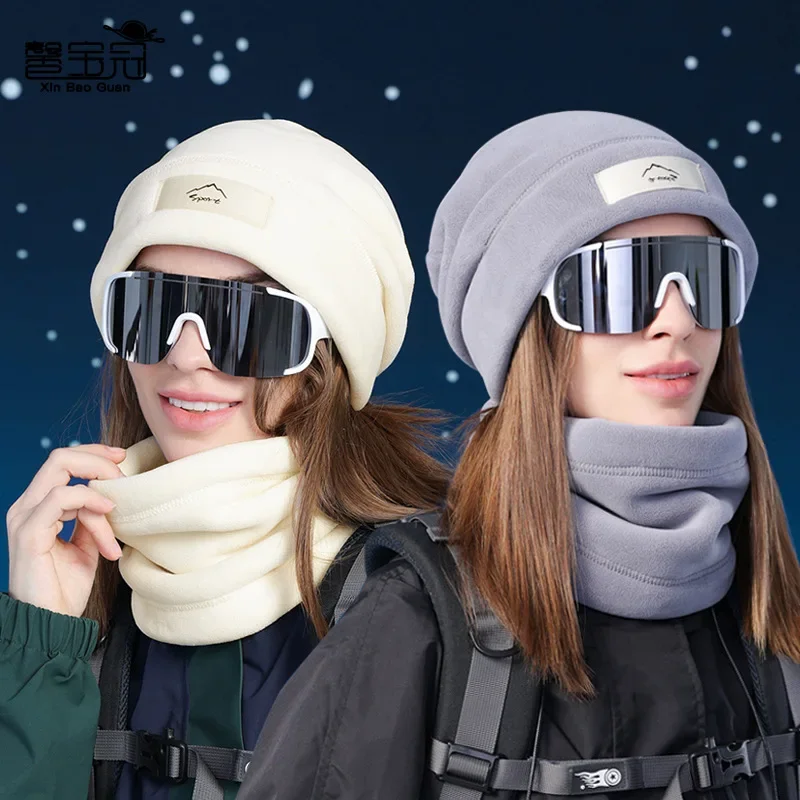 Winter Austrian Fleece Hat Scarf Set Fleece Warm Ear Protector Pullover Hat Men's and Women's Outdoor Cycling Cold-proof Cover