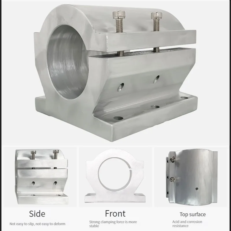 

Engraving machine spindle clamp motor holder spindle holder CNC processing aluminum hoop 52/65/80mm