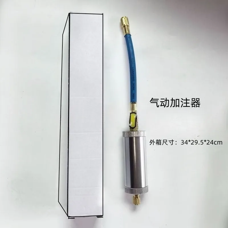 For Car Air Conditioning YouTube R134a Filler R22 Household Air Conditioning Accessories