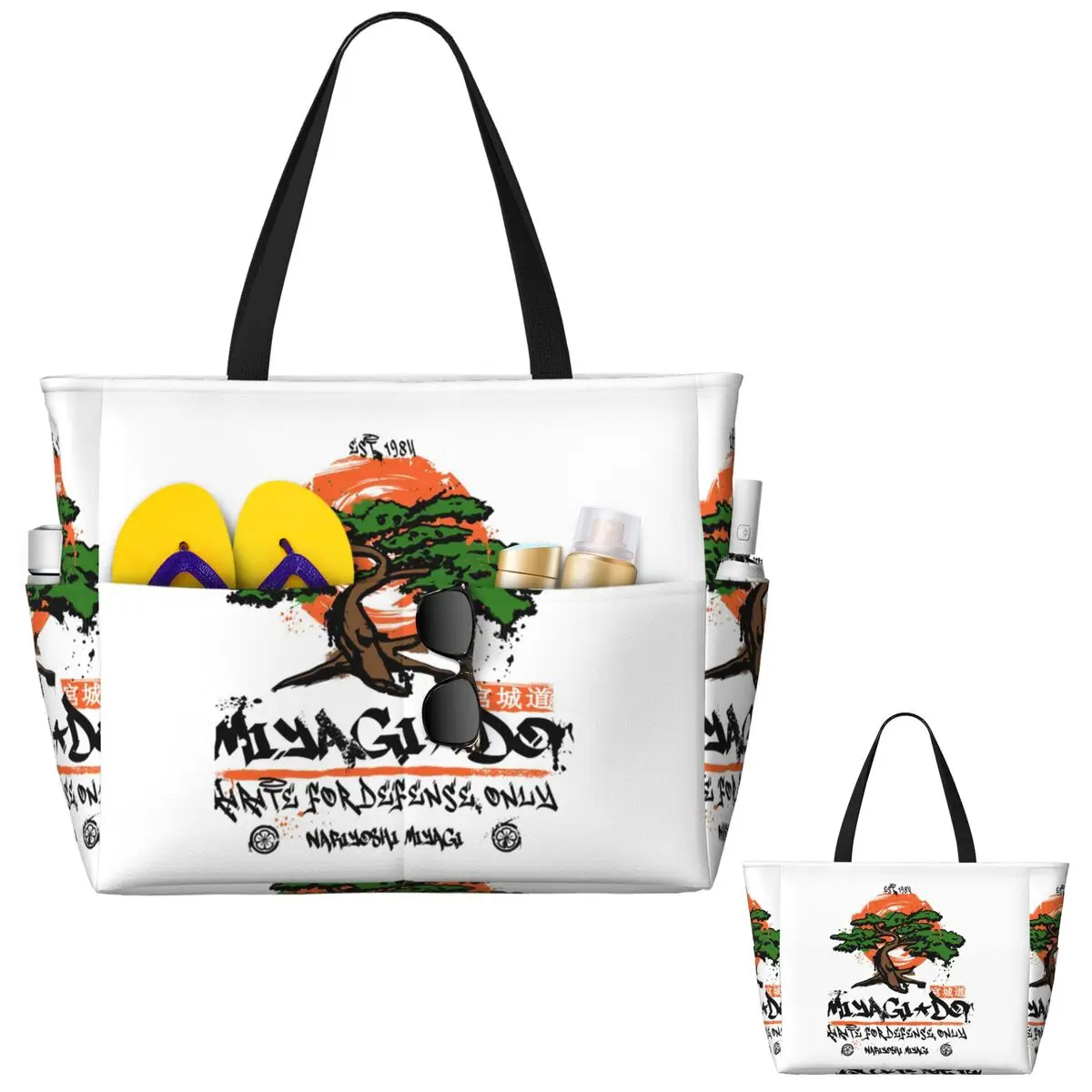 Miyagi Do Karate Пляжная большая сумка Спортивная сумка для занятий йогой в тренажерном зале Большая большая сумка Женская дорожная сумка Сумка для фитнеса