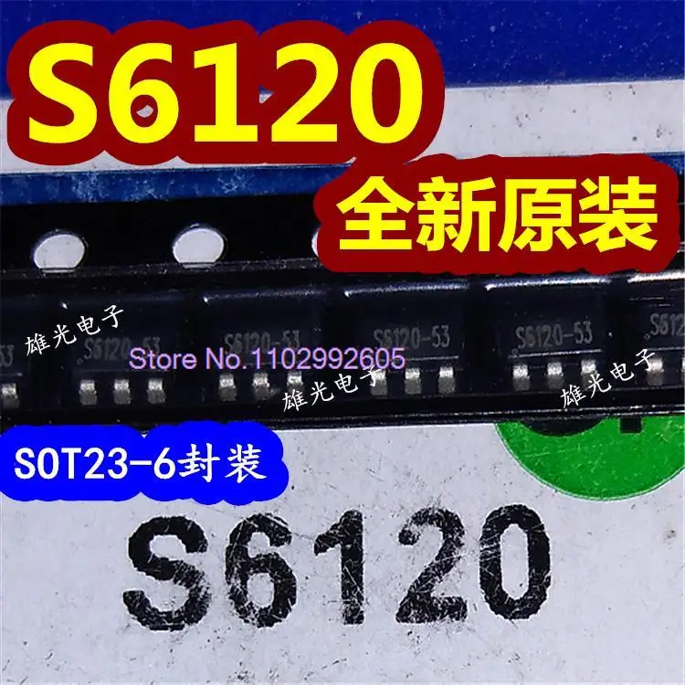 

20 шт./партия S6120 Φ