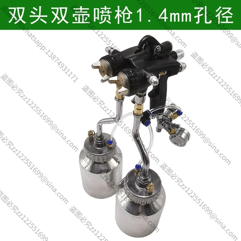 Suitable for Double-head Double-pot SprayGun Double Nano SprayGun Corrosion-resistant Water-based Paint Glue Double-way