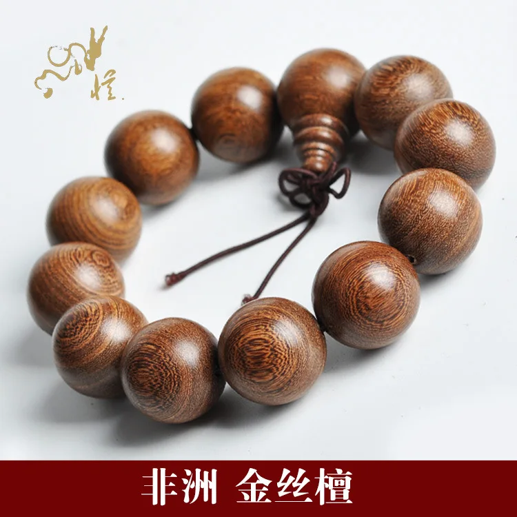 African Old Material Golden Sandalwood Bracelet 2.0 Prayer Beads Handheld Couple Style Retro Ethnic Wenwan Jewelry Holiday Gift