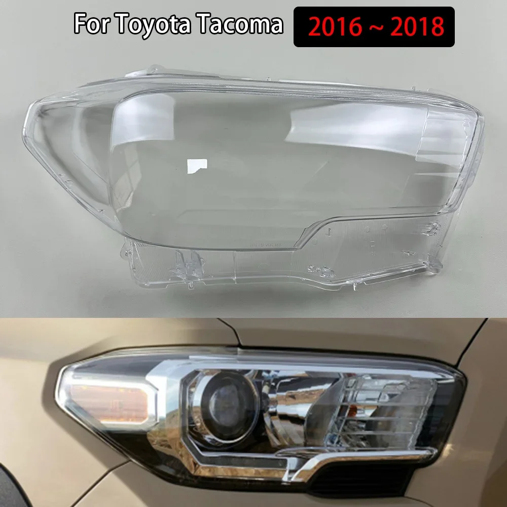 

Для Toyota Tacoma 2016 2017 2018, автомобильные аксессуары, корпус фары, абажур, линза, прозрачная крышка фары из плексигласа